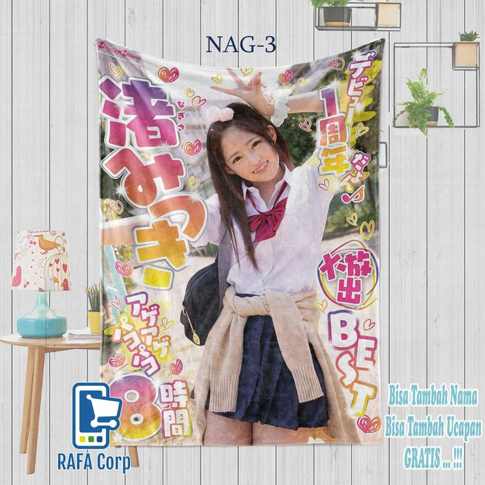 Gambar Selimut Karakter Custom Foto Fullprint JAV Artist Nagisa Mitsuki - NAG-3, kecil dari riochanstore undefined Tokopedia
