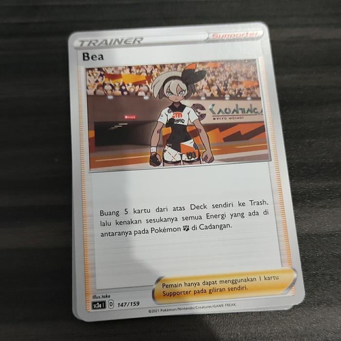 Gambar Pokemon TCG Indonesia - Bea dari allsecond shops 77 undefined Tokopedia