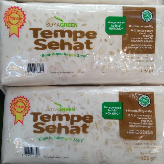 Gambar tempe sehat organik non gmo kacang kedelai alami pure original ori dari rakim ran undefined Tokopedia
