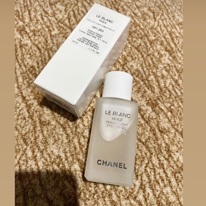 CHANEL LE BLANC HUILE 50ml ルブランユイル 楽天市場】CHANEL(シャネル) LE BLANC HUILE ル ブラン ユイル 50mL