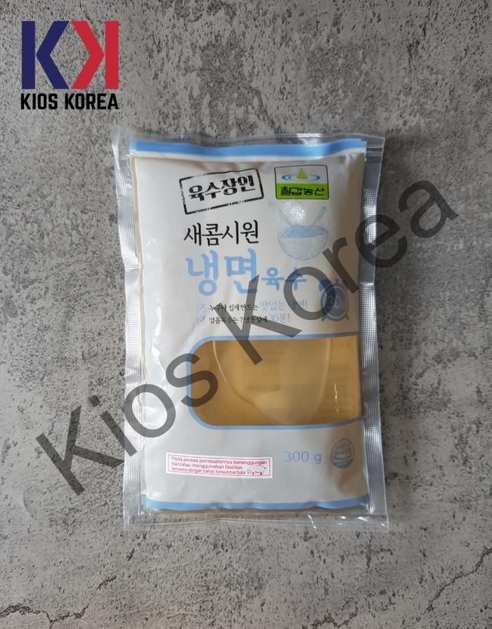 Gambar Naengmyeon Hamheung Cold Noodle 900gr - Chil Kab - Mie Dingin Korea - Meat Broth dari Namu Korean Mart undefined Tokopedia