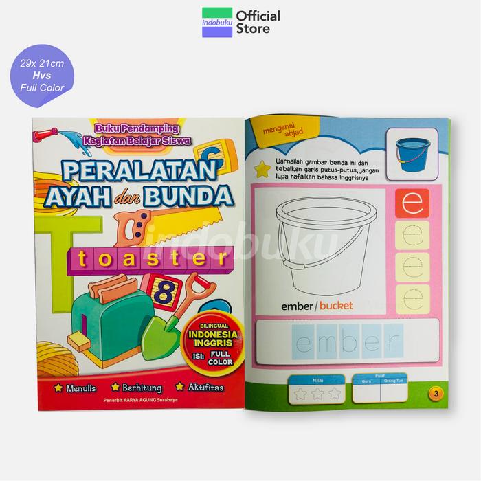 Gambar Buku Mewarnai Anak TK PAUD Karya Agung - PERALATAN AYAH dari Indobuku Store undefined Tokopedia