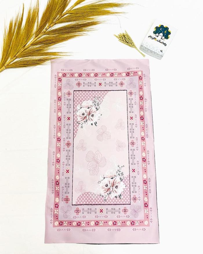 Gambar PRAYTWOGO - SAJADAH, SALFA BY PORT OF TASYA - + BOX dari PRAY2GO undefined Tokopedia