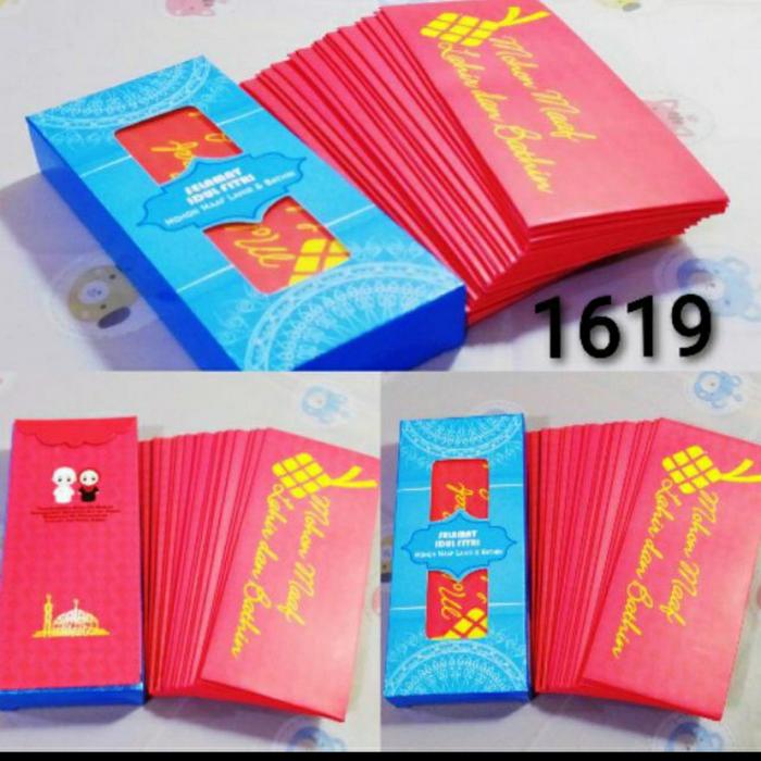 Gambar Amplop Lebaran | Amplop THR | Amplop Idul fitri | Ampau Exclusive - MY1619 dari Mobileaccstore2 undefined Tokopedia
