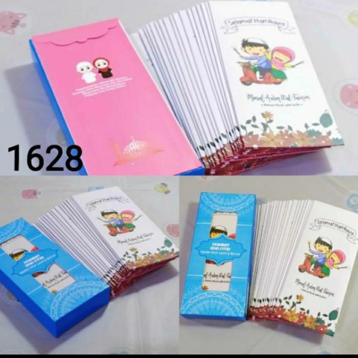 Gambar Amplop Lebaran|amplop exclusive|ampau mewah|kado istimewa|amplop THR - MY1628 dari Mobileaccstore2 undefined Tokopedia