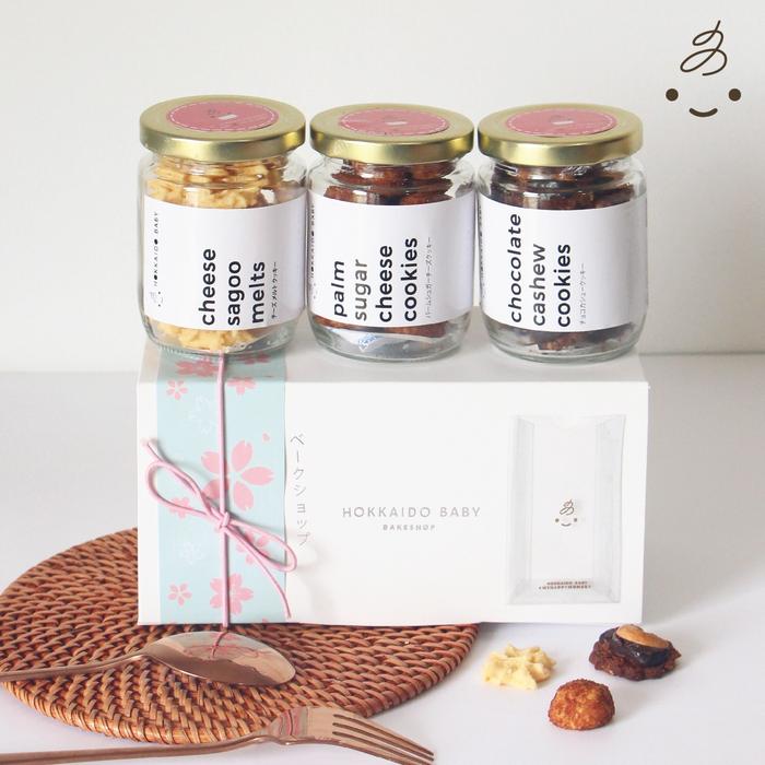 Gambar HARU PACKAGE (3 COOKIES) - SET A dari Hokkaido Baby Bakeshop undefined Tokopedia
