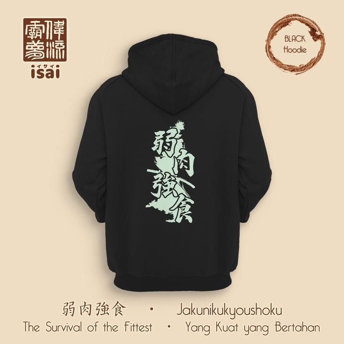 Gambar isaishodo - JAKUNIKU / HOODIE / Outerwear / 9 Warna / Unisex - Black - Glow, S dari isaishodo_NEW undefined Tokopedia