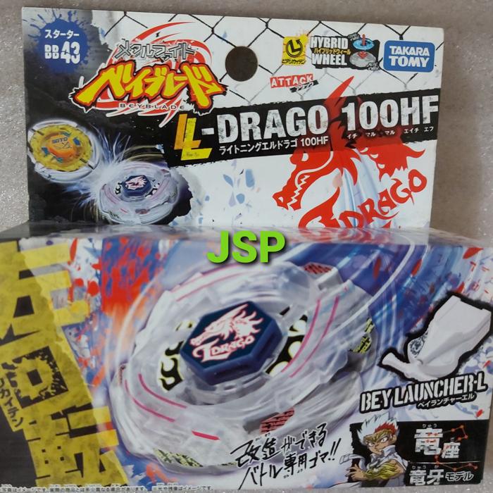 Gambar BEYBLADE DRAGO 100 HF BB 43 dari HOBI&KOLEKSIJSP undefined Tokopedia
