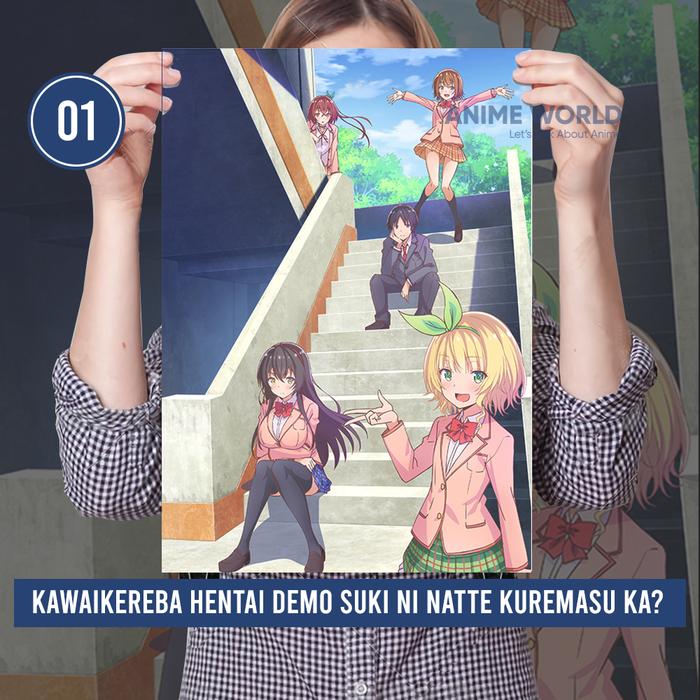 Gambar Poster Anime Hensuki Lengkap Size A3 - Poster No 01 dari Anime World Indonesia undefined Tokopedia