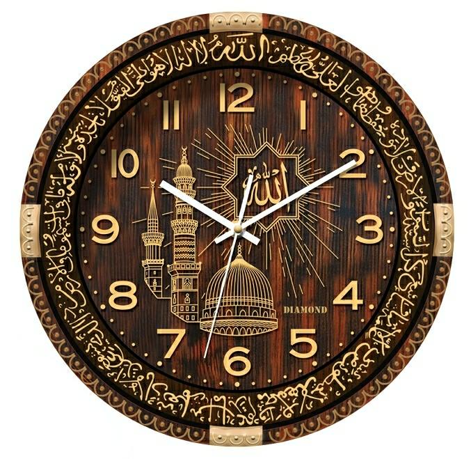 Gambar Jam Dinding Besar Diamond 402 Emboss Kaligrafi Diameter 40cm - Nabawi dari Shofa Aksesoris undefined Tokopedia