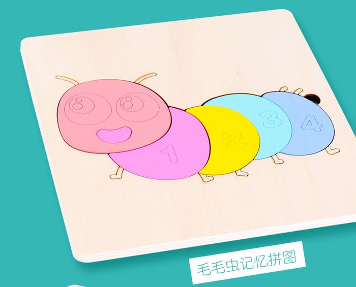 Gambar PZ04 PUZZLE KAYU MAINAN MOTIF BIDANG HEWAN ANGKA UNTUK EDUKASI ANAK - ULAT dari Buzzing undefined Tokopedia