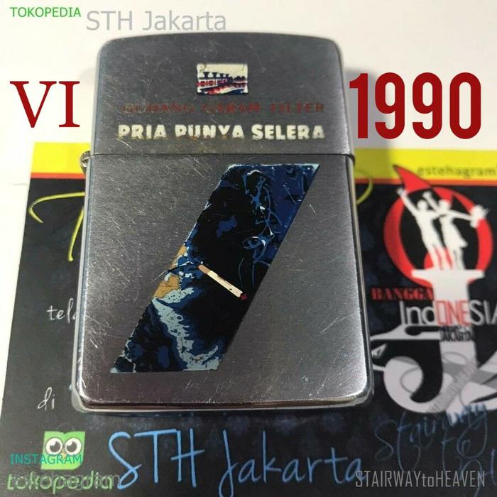 新品未使用】ZIPPO ENGINE TURN #19 1999年 封印シール（Yahoo 