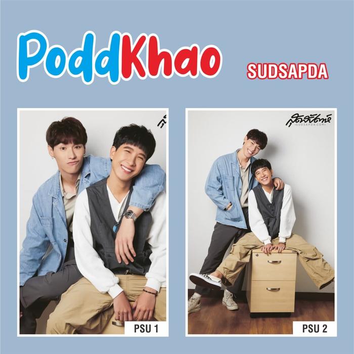 Gambar POSTER PODDKHAO WITH SUDSAPDA - AP150 dari Copytalis undefined Tokopedia