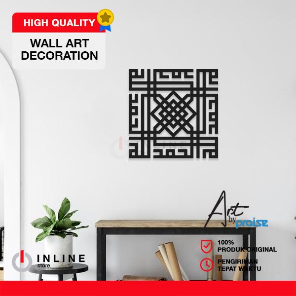 Gambar Hiasan Dinding Kaligrafi Metal Laser Cutting Wall Art - Alhamdulillah - Black, 300mm x 300mm dari InlinestoreID undefined Tokopedia