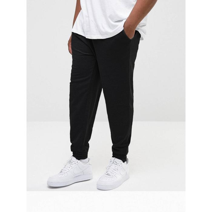 Gambar FELIX JUMBO Joger / Celana Jogger Training Olahraga Big Size Okechuku - Hitam, XXXL dari Okechuku undefined Tokopedia
