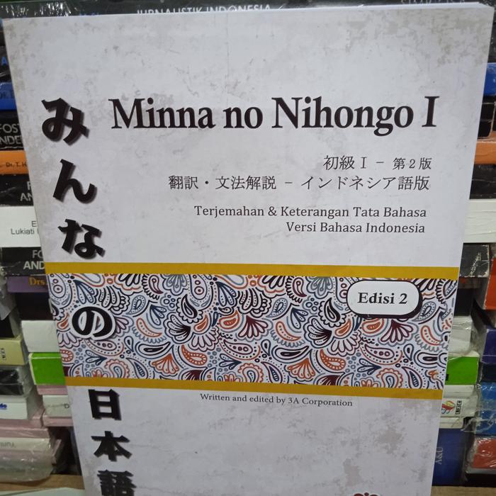 Jual Minna No Nihongo 1 Edisi 2 Terjemahan Kosa Kata Indonesia Jakarta Pusat Ucok Riau Tokopedia