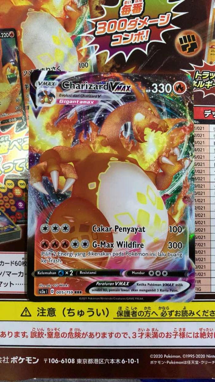 Gambar charizard vmax pokemon rrr set 7a tcg kartu indo card non english dari Zard Mafia Store undefined Tokopedia