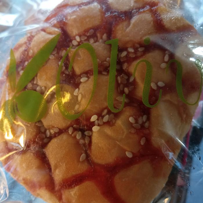 Gambar roti kaya toast dari Olive Bakery & Cakes undefined Tokopedia