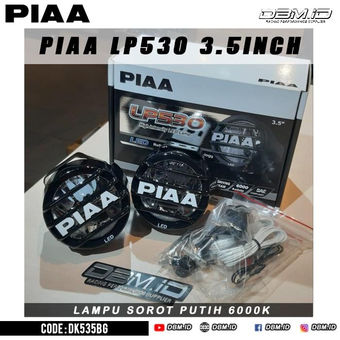 PIAA LP530 LEDライト 3.5インチ フルセット