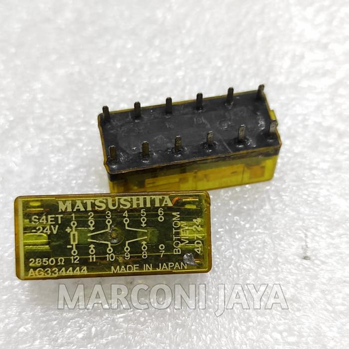 Matsushita HAI-DC24V リレー 11個セット 新品 10個セット 松下リレー