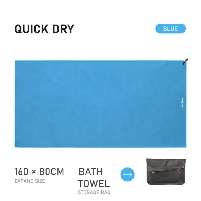 Gambar Handuk Microfiber Naturehike NH20FS009 - Size Large 160x80cm Quickdry - Sea Blue dari RAUDO STORE undefined Tokopedia