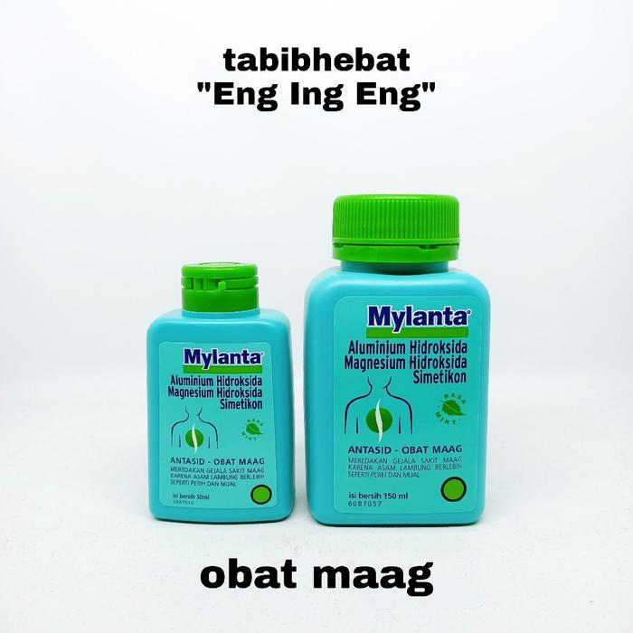 Gambar Mylanta Sirup - 50 ML dari tabibhebat undefined Tokopedia