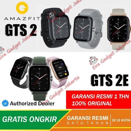 Amazfit GTS 2e Lilac Purple | Hodinky-365.com