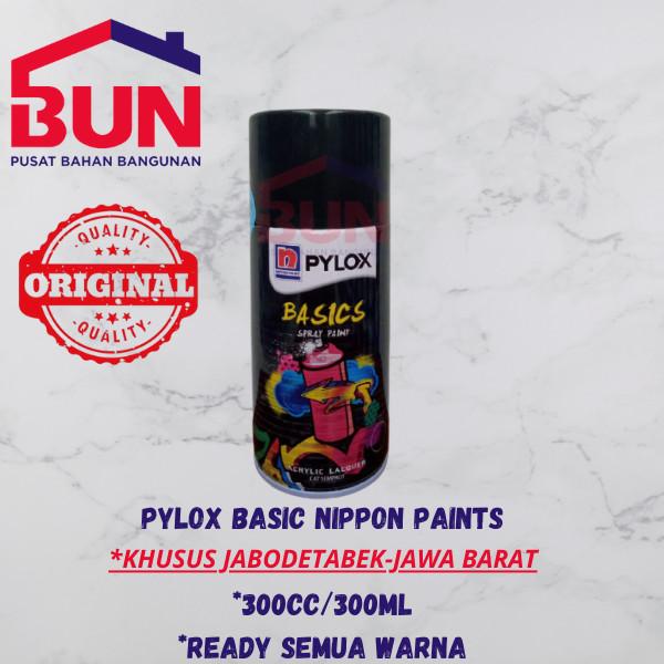 Gambar Nippon Cat Pylox Basics 300cc Semprot Spray Pilox Piloks Plastik Besi - PB 116 BROWN dari bun supermarket bahan bangunan undefined Tokopedia