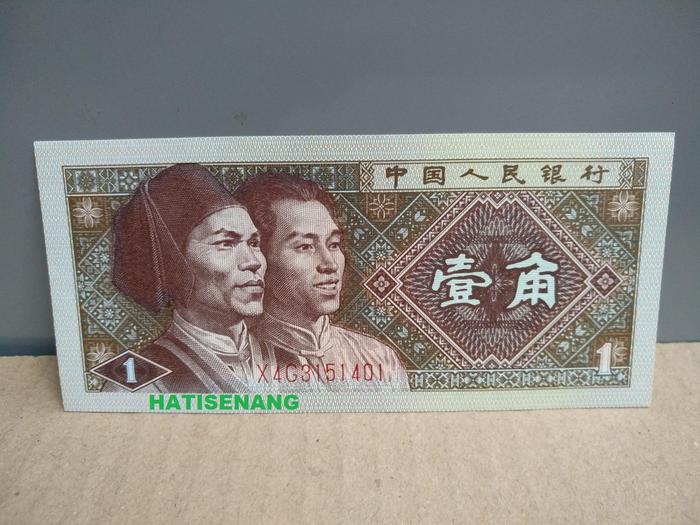 Gambar Uang Kuno China Jiao (Tahun 1980) dari HATISENANG168 undefined 5 Tokopedia