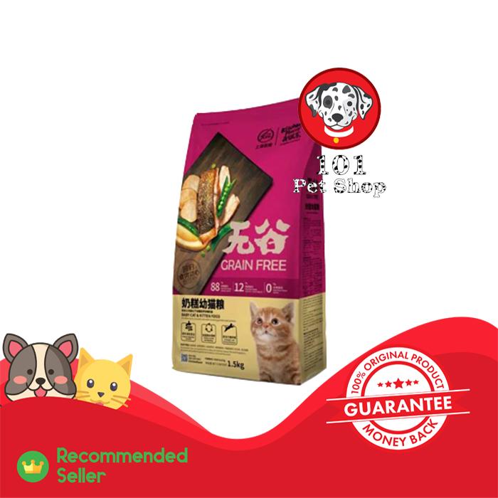 MAKANAN KUCING KITCHEN FLAVOR BABY KITTEN CAT FOOD FREE ONGKIR di  101 Pet Shop Tokopedia