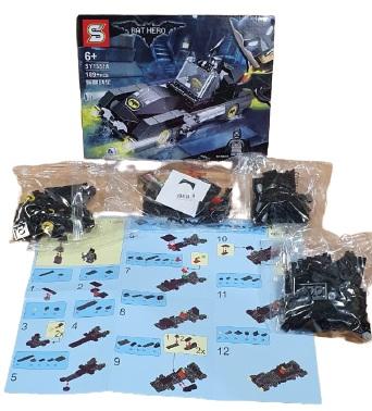 Gambar Bricks Sembo Lego SY1351 BATMAN Bat Hero minifures - BAT MOBIL dari Ruphen_NEW undefined Tokopedia