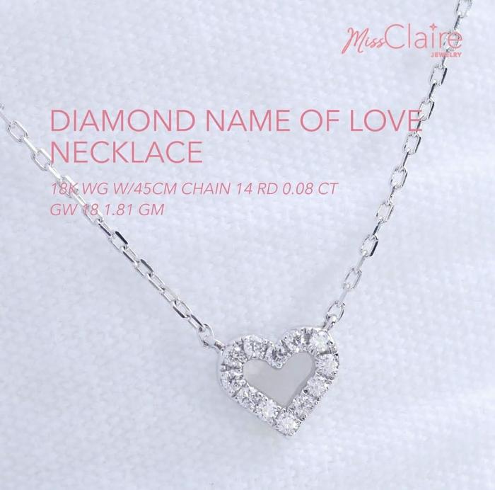 Jual Diamond Name Of Love Necklace 