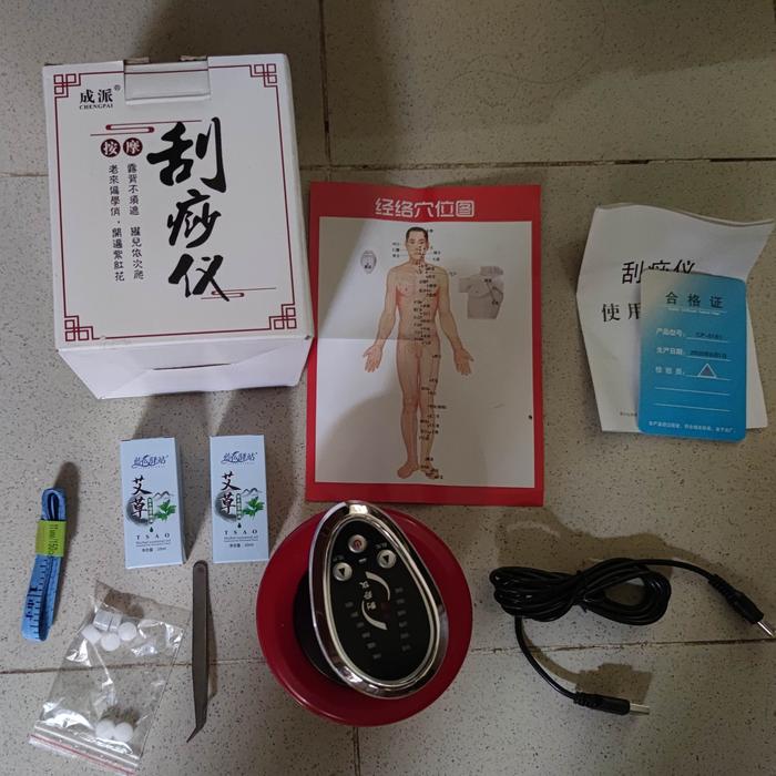 Gambar Alat Pijat Kerokan Bekam Elektrik Electric Scraping Instrument Suction - Merah dari GREEN MOSS KU undefined Tokopedia
