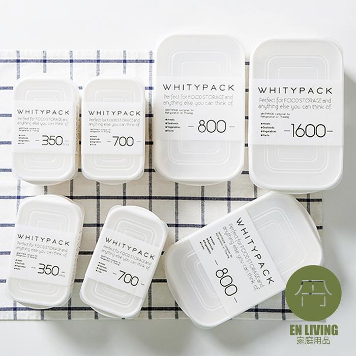 Gambar EN LIVING Lunch Box WHITE 800 ML / Kotak Makan / Storage Box Serbaguna dari EN LIVING undefined Tokopedia
