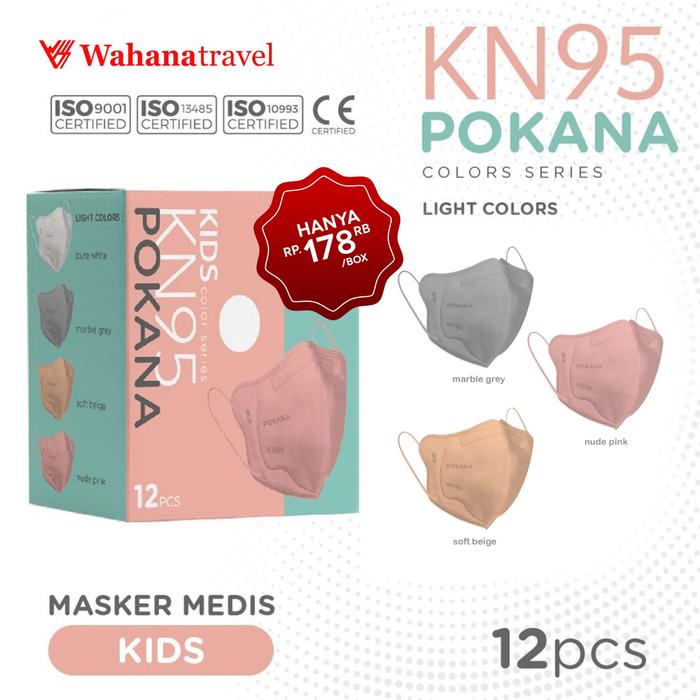 Gambar Masker Anak Pokana KN95 / KN 95 Kids Medical Mask - Nude Pink dari Wahana Tour & Travel undefined Tokopedia