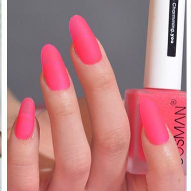 Gambar KUTEK GOSMAN MATTE kutek satin quick dry PART 4 - #gosman 40 dari ponidora undefined 2 Tokopedia