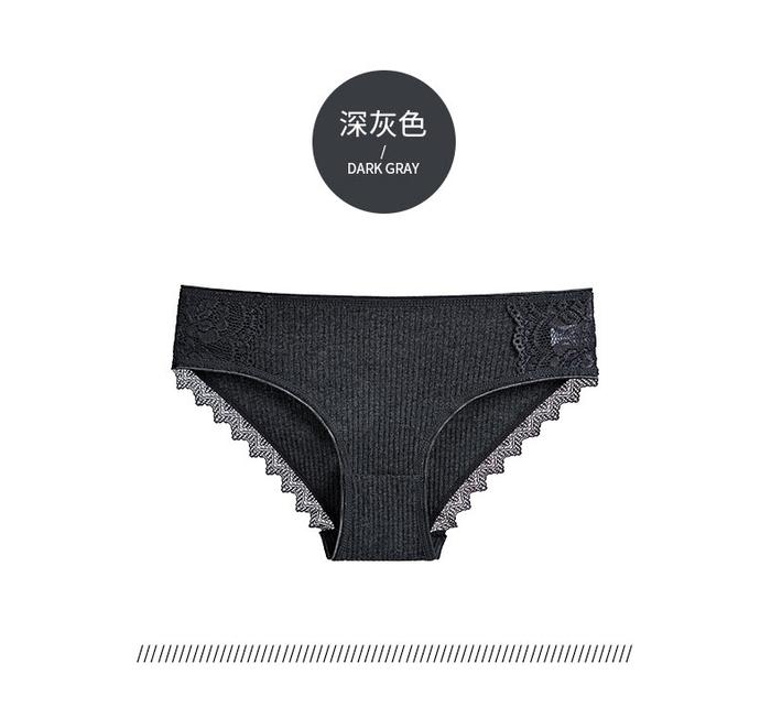 Gambar CD 3239 KNA2 - CELANA DALAM KATUN RAJUT - Hitam, M dari Ella'secret undefined Tokopedia