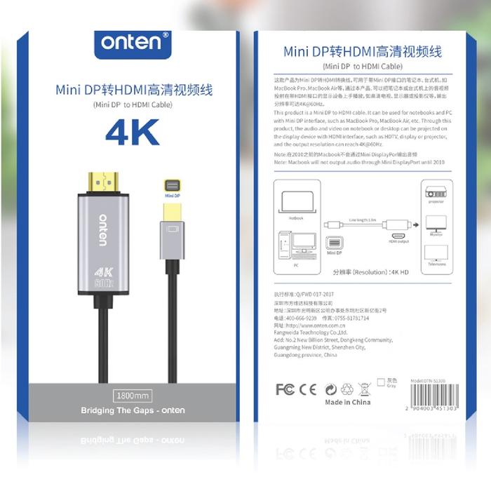Jual ONTEN OTN-5130B - MiniDisplay 