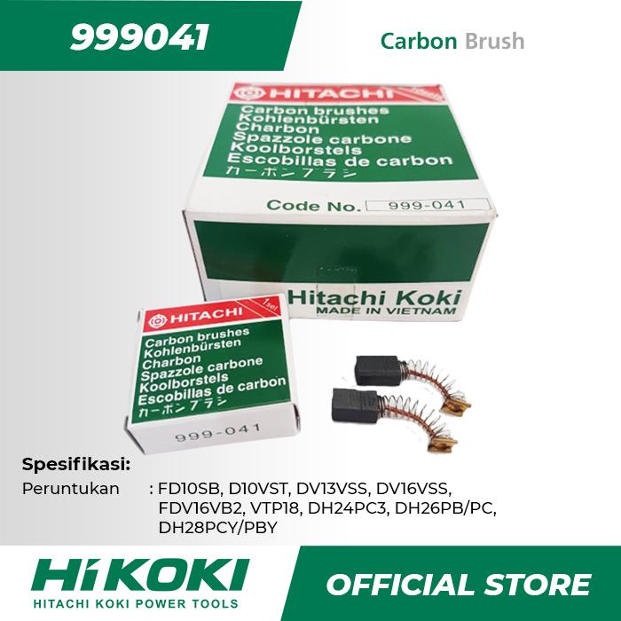 ハイコーキ日立 C6R3HC 切削工具 香ばしい 165mm 1050W