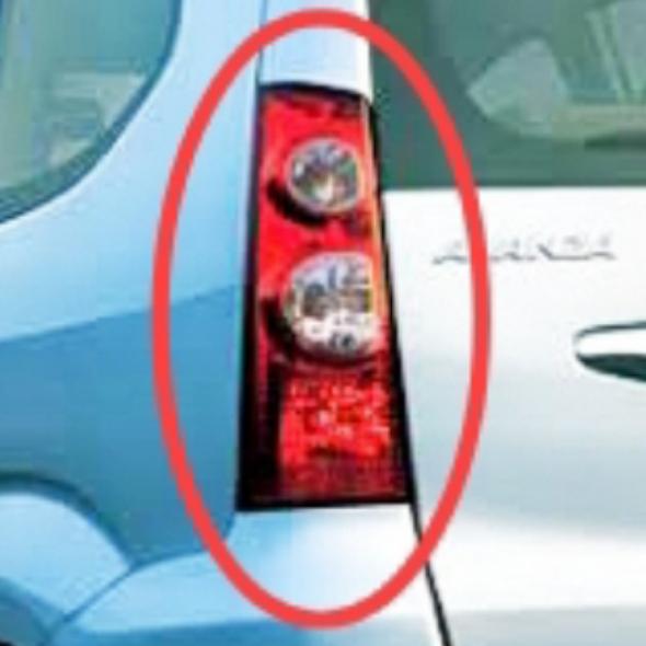 Gambar stop lamp lampu stop avanza / xenia vvti 2007 - 2011 azzy - kiri dari TheChampions undefined Tokopedia