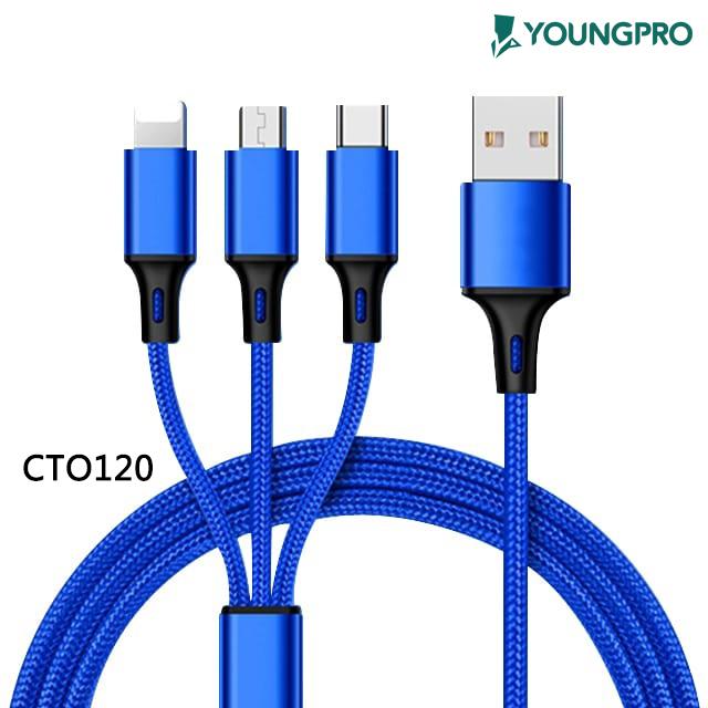 Gambar YoungPro CTO-120 Kabel Data 3in1 Micro Usb - Type-c - Lightning Usb - Biru dari Youngpro Indonesia undefined Tokopedia
