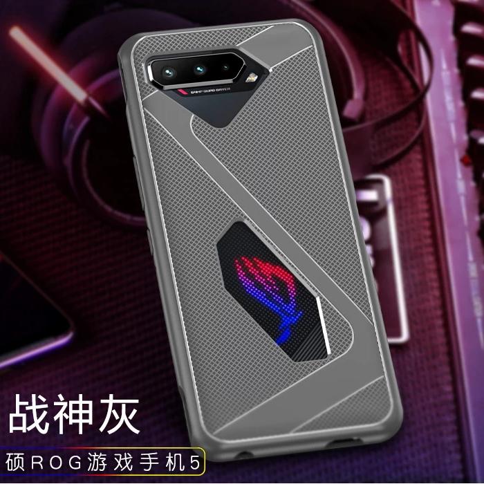 Gambar Case Asus ROG Phone 5 Case Softcase Shockproof - Grey dari Benny Acc undefined Tokopedia