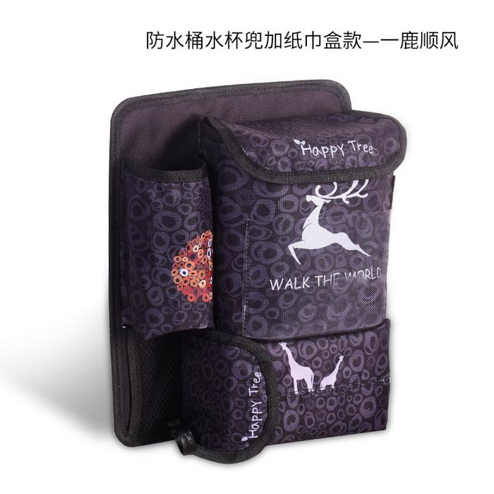 Gambar Car seat organizer multifunctional car storage bin reusable trash can - Happy Tree dari RE_shop_online undefined Tokopedia