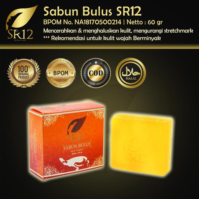 Gambar Paket Singkirkan Bau Badan (PSBB) Deo Spray Premium & Bulus Soap SR12 - Sabun Bulus dari RAMD stored undefined Tokopedia