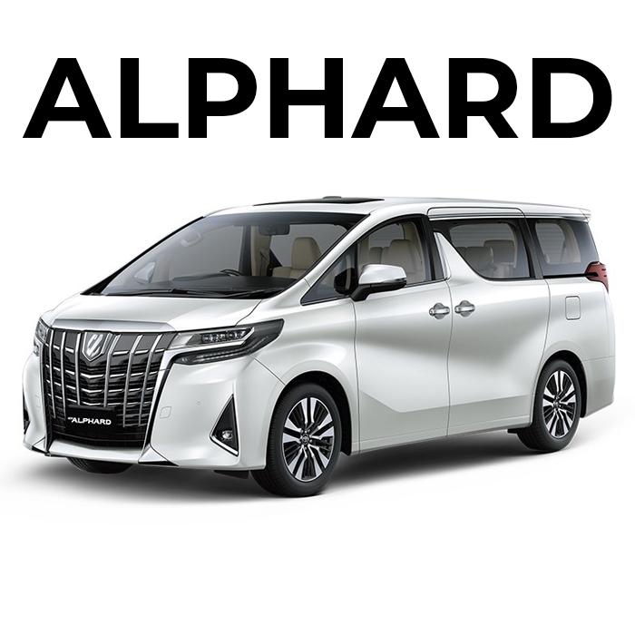 Gambar Paket Lengkap Alarm Mobil + GPS Tracker NOBLE Plug and Play - Toyota Alphard dari No Doubt Indonesia undefined Tokopedia