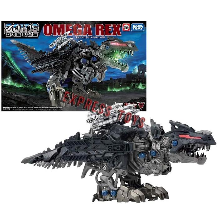 Gambar Takara Tomy ZOIDS Wild ZW38 Omega Rex Motorized Model Kit dari Express Toys undefined Tokopedia