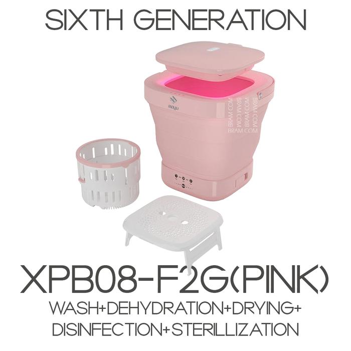 Gambar MOYU Portable Folding Washing Machine XPB08-F2 - PINK, XPB08-F2 dari Bram Com undefined Tokopedia