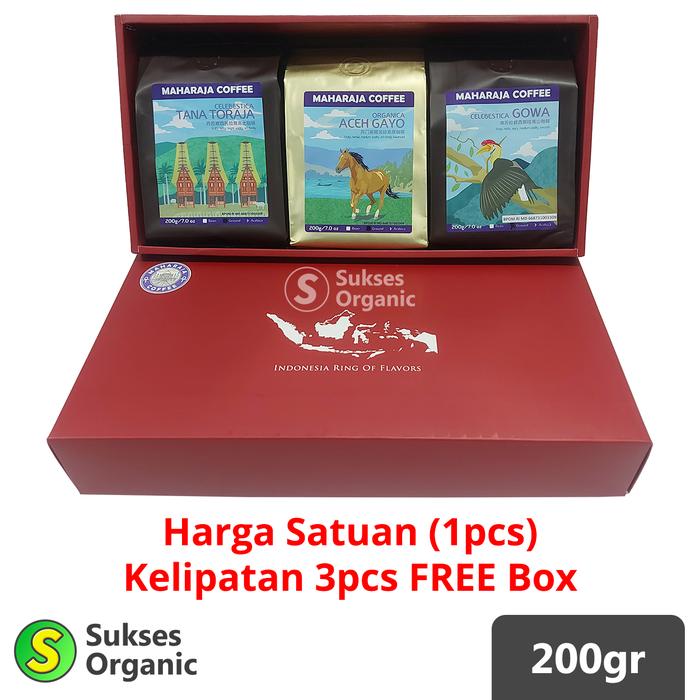 MAHARAJA COFFEE 2箱セット