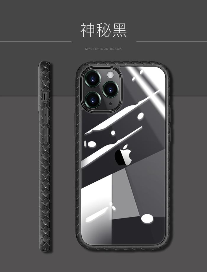 Gambar SNAPGARD Hexa Acrylic Case FOR iPhone 12 Mini Case for iPhone 12 Pro Max Case For iPhone 12 - Hitam, iP 12 Mini dari Allforgadget Kota Administrasi Jakarta Utara Tokopedia