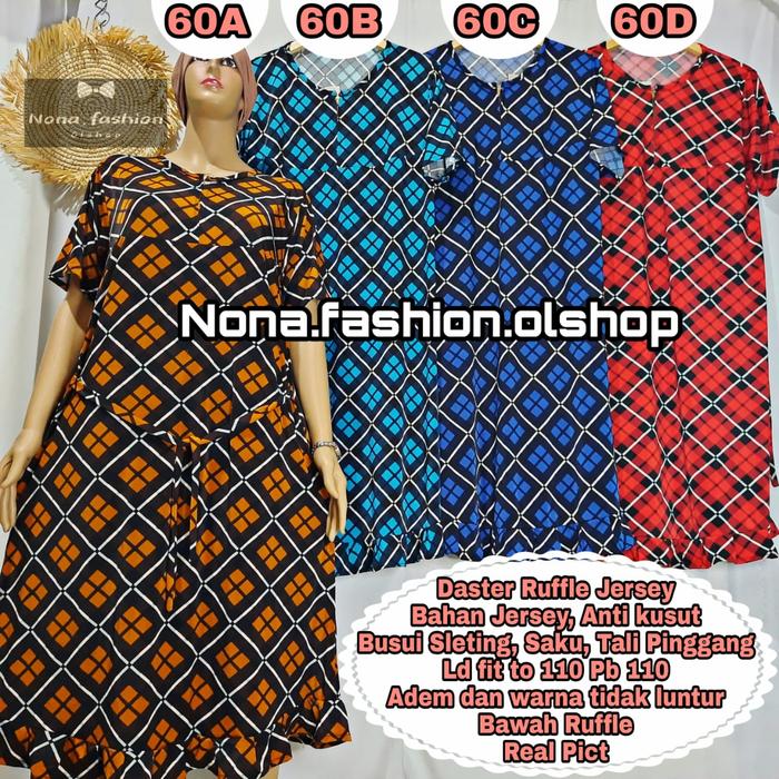 Gambar Daster Jersey premium - kode 60 dari nona.fashion undefined Tokopedia